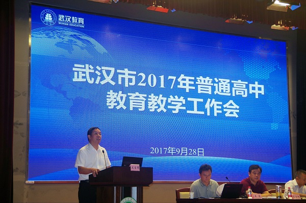 马为民校长.jpg