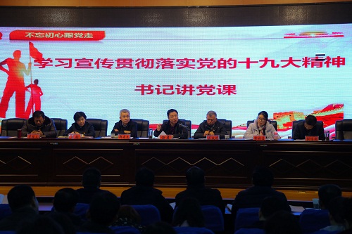 12.1区教育局 (9).jpg